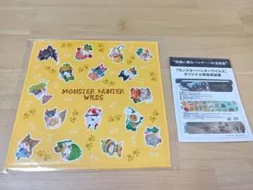 몬헌 페스티벌 2026 아이루 미니 타월