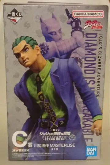 죠죠 제일복권 요시카게 키라 카와지리 코사쿠 피규어