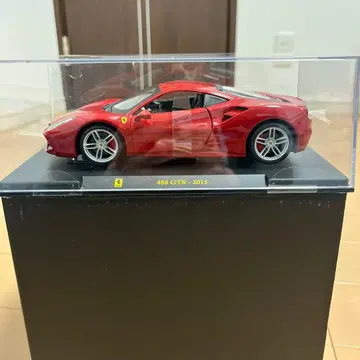 데아고스티니 1/24 페라리 컬렉션 488 GTB-2015