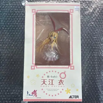 아마에 코로모 사키 -Saki- 1/8 완성품 피규어