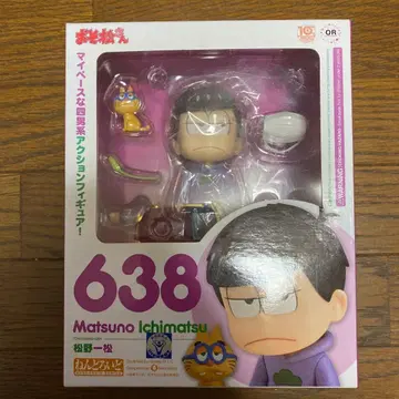 넨도로이드 마츠노 이치마츠 [ 오소마츠 6쌍둥이 ]