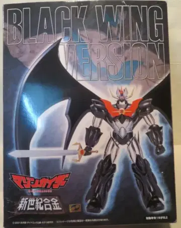 아오시마/미라클하우스 신세기합금 마징카이저 블랙윙 ver