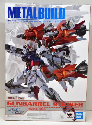 BANDAI SPIRITS METAL BUILD 건배럴 스트라이커