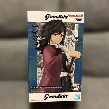 귀멸의 칼날 Grandista 토미오카 기유 피규어