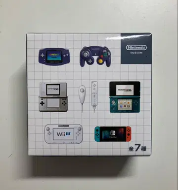 닌텐도 뮤지엄 [ 게임 하드 키링 컬렉션 ] 3DS
