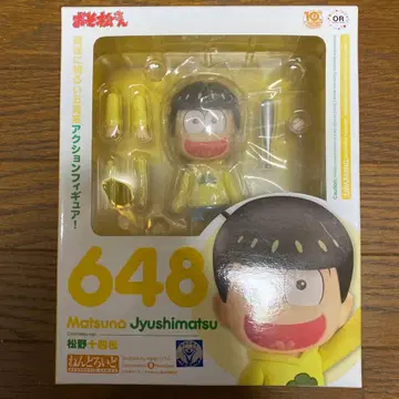 넨도로이드 마츠노 쥬시마츠 [ 오소마츠 6쌍둥이 ]