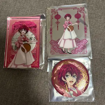 새벽의 연화 연화 3세트