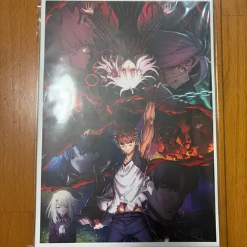 Fate/stay night Heaven's Feel III 팜플렛