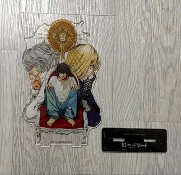 데스노트 L 아크릴 스탠드