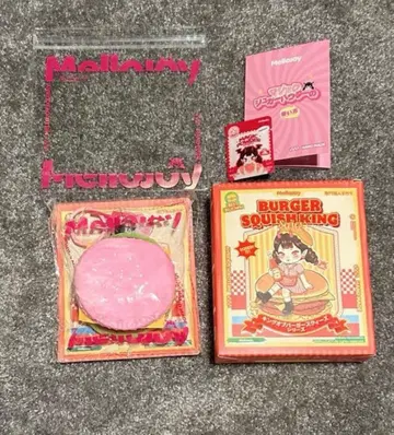 Mellojoy 킹 오브 버거 스퀴즈 시리즈 [ 두근거리는 버거 ]