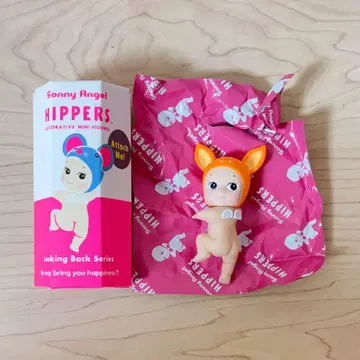 HIPPERS 소니엔젤 히퍼스 루킹백 시리즈 사슴