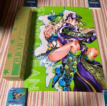 JOJO 제6부 스톤 오션 쿠죠 죠타로 & 죠린 죠죠전 포스터