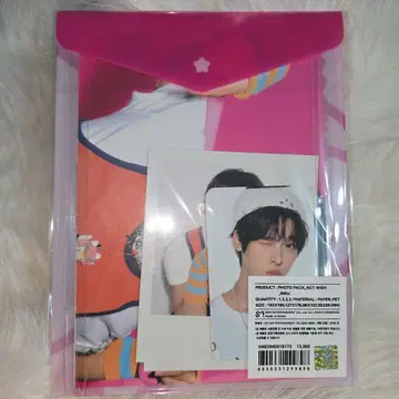 NCT WISH 리쿠 시그니처 그리팅 2026 포토 팩