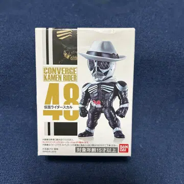 CONVERGE 네이비 48 가면라이더 스컬