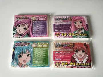 점프 페스타 로자리오와 뱀파이어 포켓 티슈 전단지