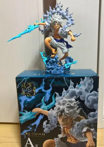 제일복권 원피스 악마를 품은 자들 A상 루피 기어5