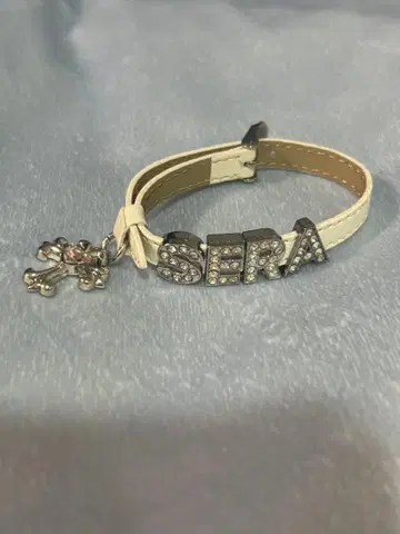 세라프 다즐 가든 니지페페 네임 벨트