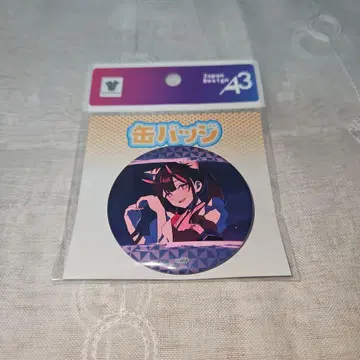 1초 카구야 히메! 트레이딩 캔뱃지 미개봉 코마자와 노이 노이