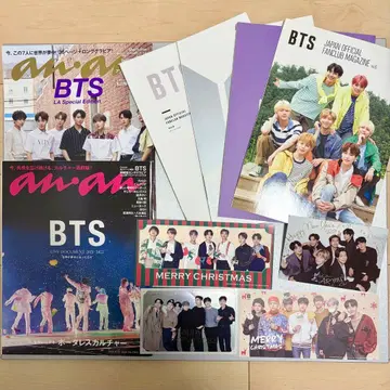 BTS FC 뉴스레터 & 그리팅 카드 & 잡지 묶음 판매