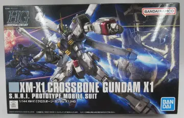BANDAI SPIRITS HGUC 크로스본 건담X1 반다이남코판 187