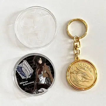 진격의 거인 USJ 한정판 미카사 기념 메달 키링