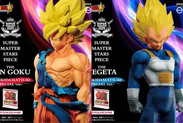 SMSP 원기옥 축제 손오공 베지터 드래곤볼