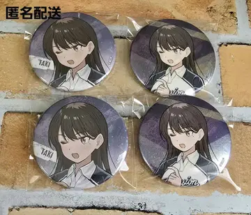 BanG Dream! MyGO!!!!! 시이나 타키 콜라보 캔뱃지 뱅드림