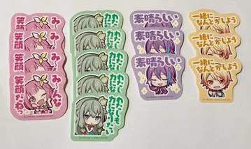 프로세카 원더랜즈 쇼타임 스티커 씰