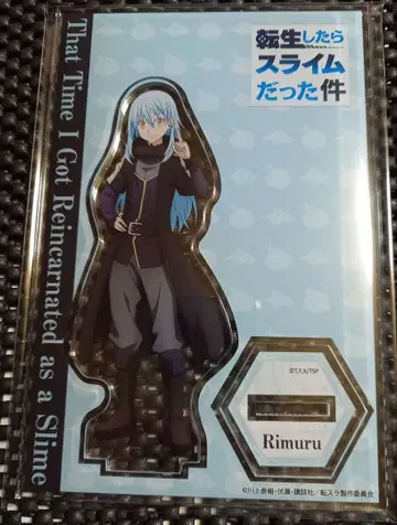 전슬 사운드 애니메이션 아크릴 스탠드 리무루