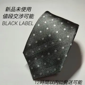BLACK LABEL 헤링본 넥타이