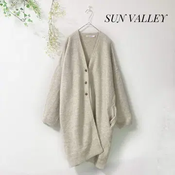 SUN VALLEY 니트 가디건 오버 사이즈 루즈핏 울 혼방