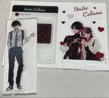 스튜디오 카바나