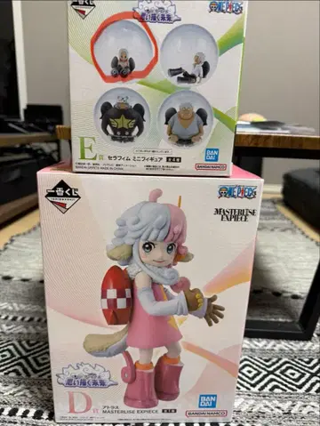 원피스 제일복권 그리는 미래 D상 아틀라스 E상 S스네이크