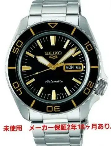 [ 미사용 ] SEIKO SBSA261 5스포츠 SKX series