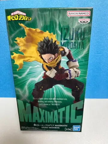[ 미개봉 ] 나의 히어로 아카데미아 IZUKU MIDORIYA