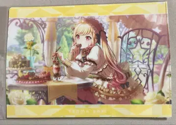 프로세카 텐마 사키 클리어 파일