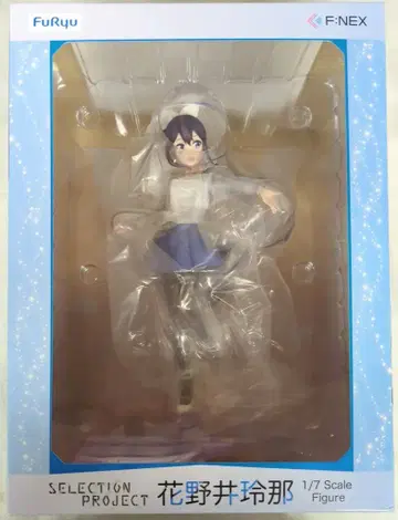 F:NEX/후류 하나노이 레이나