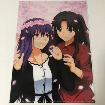 마토 사쿠라 토오사카 린 Fate Stay night 생일 클리어 파일