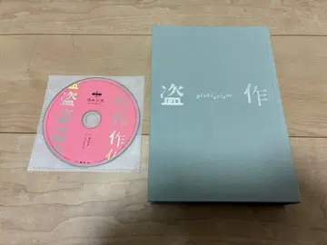 요루시카 도작 최초 한정판 카세트