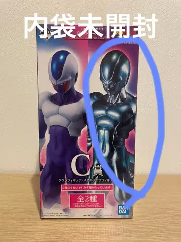 제일복권 드래곤볼 C상 메탈 쿠우라