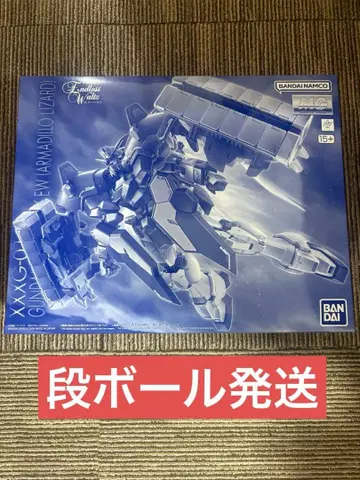 MG 건담 산드로크 EW HG 건담 TR-1 건담 데칼 DX10