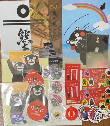 쿠마몬 구마모토 굿즈 묶음 판매