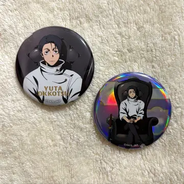 주술회전 캔뱃지 옷코츠 유타 의자