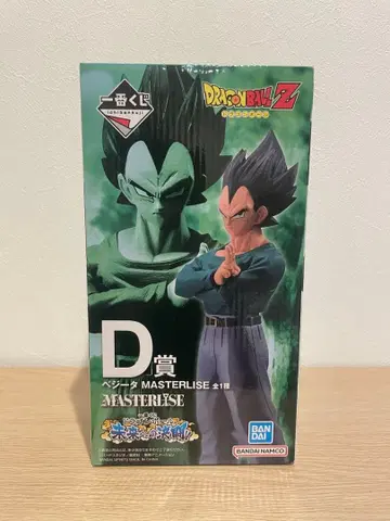 드래곤볼 제일복권 미래로의 결투 베지터 D상