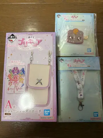 프리큐어 제일복권