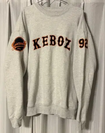 [레어] KEBOZ x 자이언츠 콜라보 맨투맨 US M 사이즈