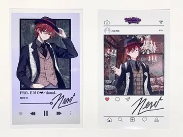 사인 포함 PRO-EMO/tional 트레이딩 카드 가수 nero