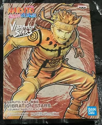 미개봉 새상품 NARUTO 나루토 돌풍전 VIBRATION STARS