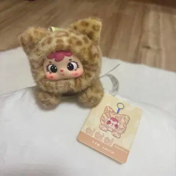 SAMUEL 사뮤엘 고양이 레오파드 무늬 봉제 인형