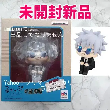 주술회전 고죠 사토루 수트ver. 룩업 미개봉 새상품